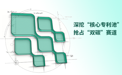 一图读懂一个好妈妈2韩剧蘑菇电气创新与知识产权布局